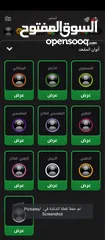  10 حساب جواكر للبيع بسعر رمزي جدا يلي فعلا حاب يشتري يتواصل معاي وما راح اقصر معاه طبعا السعر 5دنانير