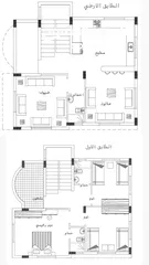  3 بيوت مستقلة للبيع