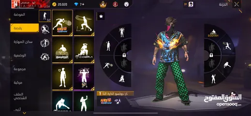  6 للبيع حساب فري فاير 2021