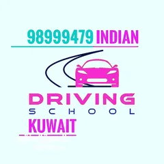  10 ( مدرسة تعليم القيادة في الكويت ( المدربين الهنود