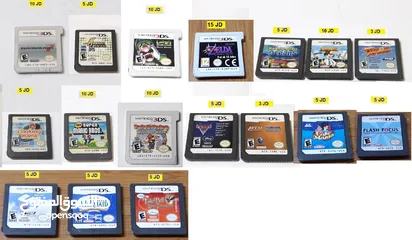  21 العاب نانينتدو  Switch wii wii u psp ps1 ps 2 ps vita N64