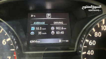  14 Nissan Altima 65,000 km (GGC Car)