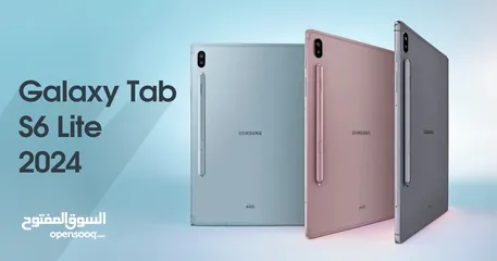  1 جديد نسخة 2024 متوفر الان Galaxy Tab S6 lite 4-128GB متوفر لدى سبيد سيل