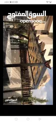  2 مظلات و اشرعة و برقولات