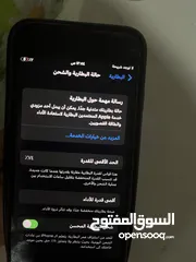  2 ايفون 8 للبيع لون احمر بحاجه فقط الي شاشه الرجاء التواصل عبر مسجات تفاصيل الجهاز مكتوبه في الإعلان