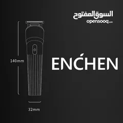  2 مكسنة حلاقة من شاومي متعددة الوظائف ENCHEN