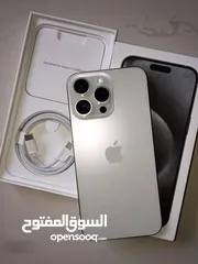  1 ايفون 15 برو ماكس