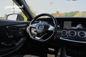  13 Mercedes-Benz S65 AMG Coupe 2016   Ref#A015594