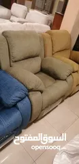  28 ريكلاينر هزاز و دوار و و Recliner Chair lazy boy ليزي بوي