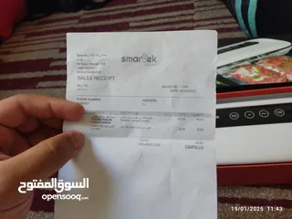  3 جهاز شفت الحرارية جهاز تغليف الطعامه