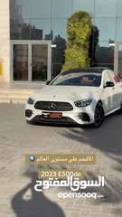  10 ‏Mercedes - Benz E300de