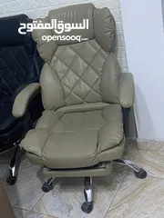  1 كرسي مكتبي طبي
