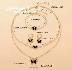  13 مجموعة جديدة وعصرية من الاكسسوارات  مع كفالة