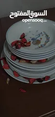  13 صحون HEIPEI للبيع