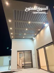  5 كهرباء منزليه