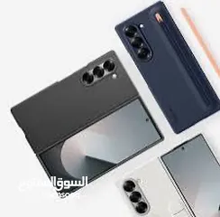  9 Z Fold 6  جديد كفالة شرق اوسط  افضل سعر بالمملكة جميع الالوان بسعر مميز