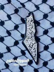  12 الصندوق الذهبي