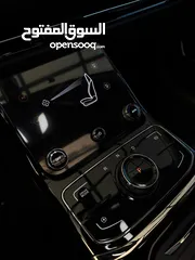  22 نيتا يو برو فل بانورما بحاله الزيرو   وارد الصين