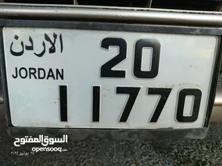  1 رقم مميز في عمان وسعر حرق