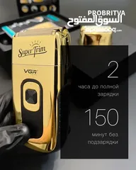  4 ماكينة حلاقة تنعيم فائق  2 في 1   332 - VGR الأصلية بأقل الأسعار