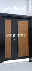  26 UPVC WINDOWS DOOR FOR SALES