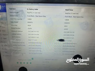  2 Ipad pro مسكر ايكلاود