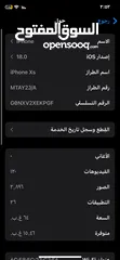  2 iPhone XS 64GB الكاميره فيها رجه خفيفه