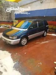  4 سانتموا عائلية
