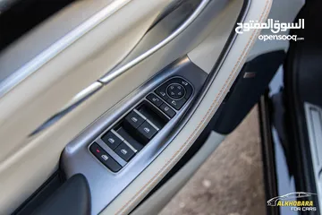  15 Byd Song Plus Champion Edition 2024   كهربائية بالكامل  Full electric