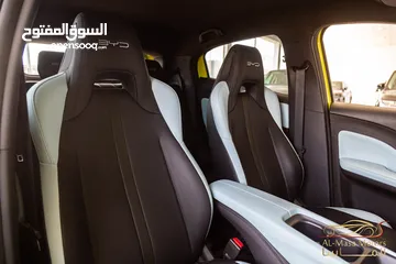  24 Byd Seagull 2023 ( مستعمل)   السيارة بحالة ممتازة جدا و قطعت 24,000 كيلو متر فقط