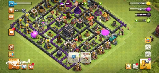  1 حساب Clash of Clans للبيع