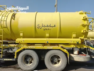  3 sewage water tanker Septic tank cleaning services and cleaning الشفط مياه مجاري تنظيف بالوعه ة