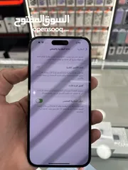  7 iPhone 14 Pro Max 256 GB used  ايفون 14 برو ماكس 256 جيجا مستعمل  بحاله الوكاله