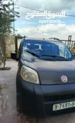  6 ڤيات كيبو 2013