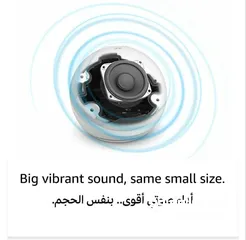  7 Amazon echo Alexa الجيل الرابع سعر حرق على 100 شيكل