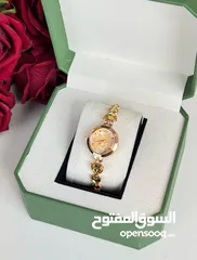  7 الساعه الترند ..
