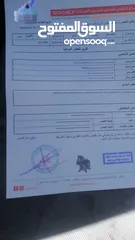  14 ڤان كادي فولكس فاجن