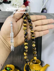  7 عرض خاص سبحه عين النمر ازرق او ذهبي بسعر حرق 33 حبة حلوة مش صغيرة للعلم مع طقم انتيومون مرتب