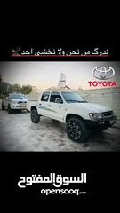 13 تيوتا 4/4خنفور متور      2500