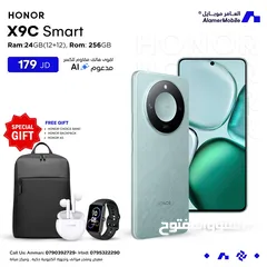  1 العرض الأقوى Honor X9C Smart لدى العامر موبايل