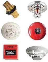  21 معدات اطفاء واجهزه انذار حريق
