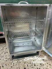  4 فرن زرب مميز على الفحم – جودة عالية وسهولة استخدام وبسعر حرق من المصنع للمستهلك