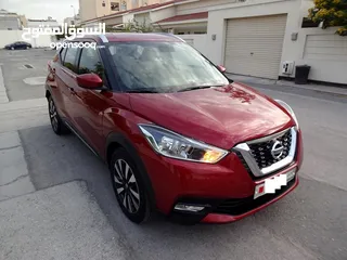  4 Nissan Kicks Well Maintained Suv For Sale Reasonable Price!