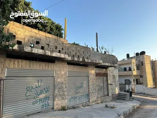  5 محلات تجارية في جنين