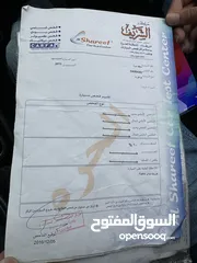  13 كيا فورتي 2013 فحص كاااامل