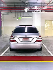  25 مرسيدس س 550/2008 Mercedes