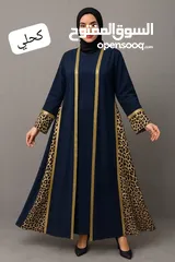  2 عباي ستاتي قطعتين نمررر مقصبه  وزن 50 لل 100 كريب روز