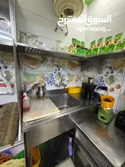  17 اعلان بيع عده محل عصائر