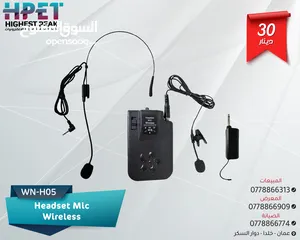  19 mic UHF مايكرفون سلكي ولاسلكي