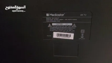 3 شاشه نوع Mediastar بحاله الوكاله full smart4k